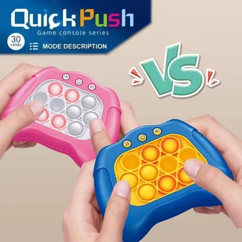 Новата Нискотарифна играчка Pop Push Bubble, Led, Игрови Конзоли и за Момчета и за Момичета, Играчка за облекчаване на Стреса за възрастни и Деца, Играчки за облекчаване на Стреса