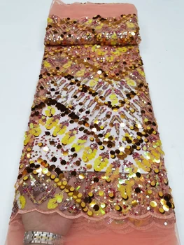 Последните 5 ярда органза, брокат, жаккардовой тъкан, африкански дантела 2023, високо качество на нигерийските Плат за шивашки рокли qx0069