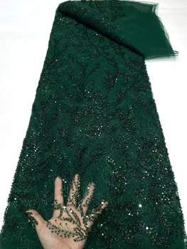 Френски тюл лейси плат с бродерия, луксозно качество на сватбена рокля с пайети от мъниста, плат-тръба, 5 ярда