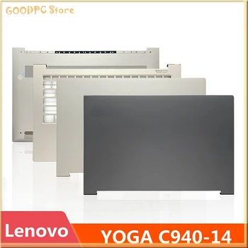Чанта за лаптоп Lenovo YOGA for C940-14 C940 A/C/D Shell Златисто-Сив Калъф за лаптоп A Shell, C Shell Shell D